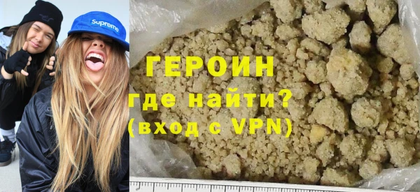 бутират Белоозёрский