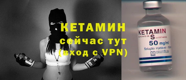 кокаин Беломорск