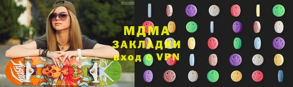 меф VHQ Покров