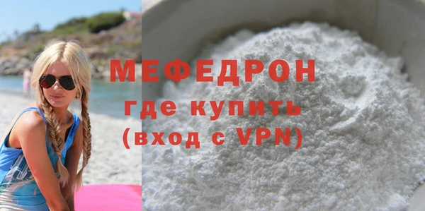 шишки Белокуриха
