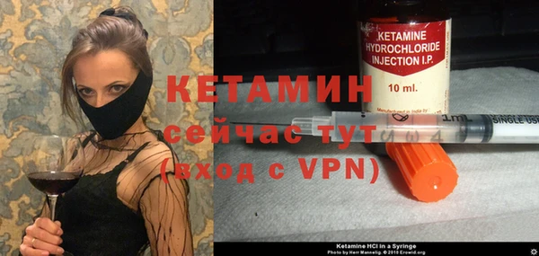 кокаин Беломорск