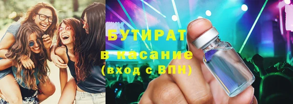 кокаин Беломорск