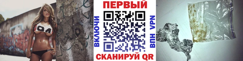 маркетплейс телеграм  Вельск  МЕТАМФЕТАМИН винт  кракен онион 