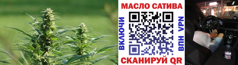 MEGA зеркало Вельск Дистиллят ТГК концентрат