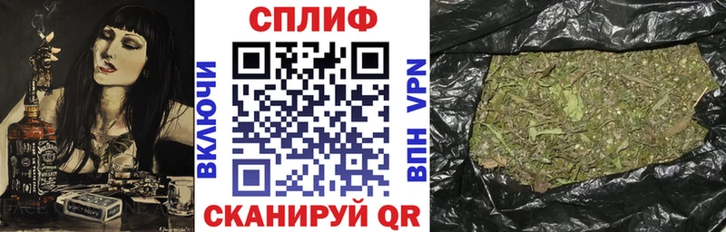 OMG   Вельск  МАРИХУАНА семена 